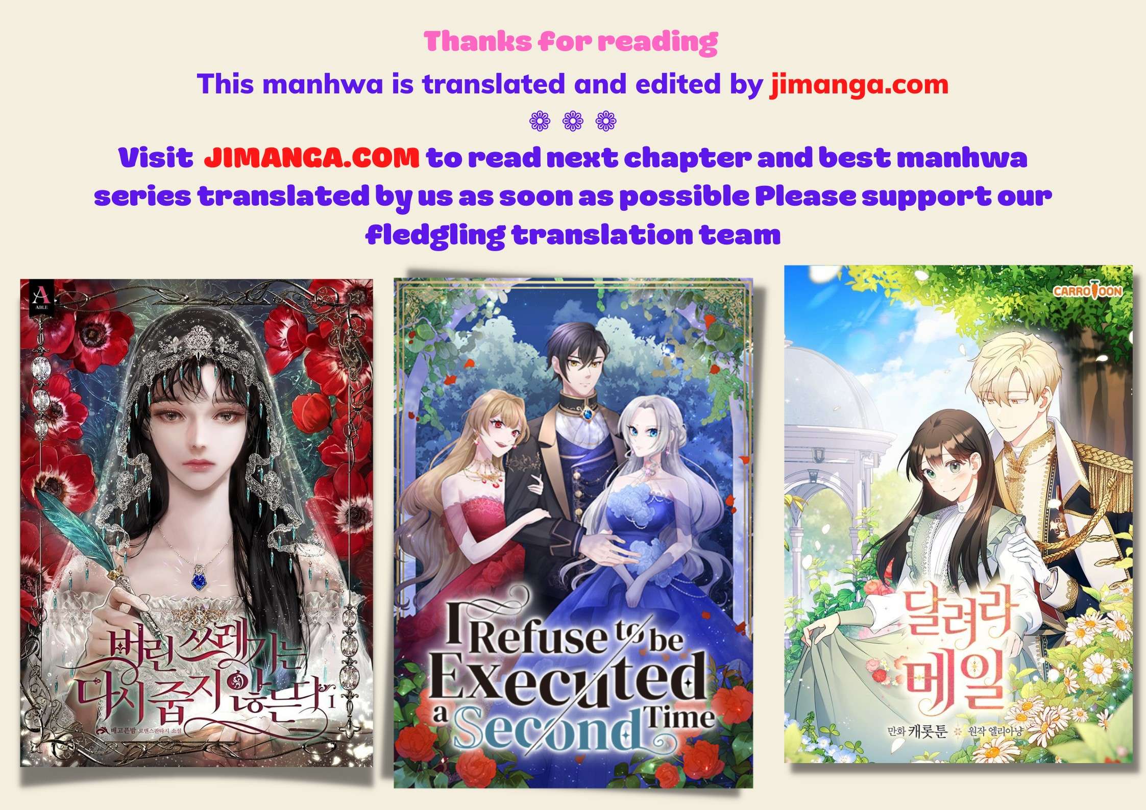 Under the Oak Tree Chapter 52.5 image 10